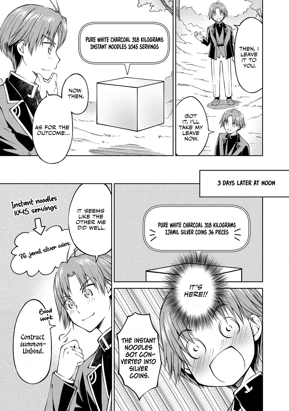My Noble Family Is Headed for Ruin, so I May as Well Study Magic in My Free Time Chapter 4 page 27 - 