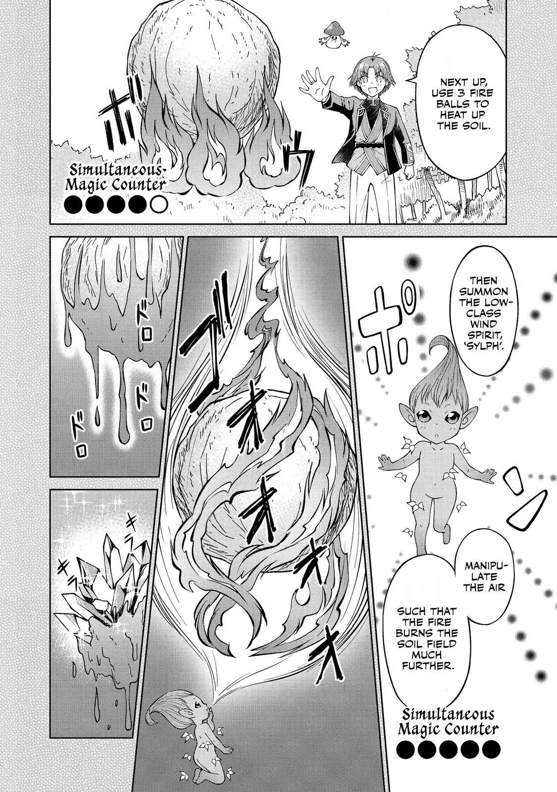 My Noble Family Is Headed for Ruin, so I May as Well Study Magic in My Free Time Chapter 4 page 4 - 
