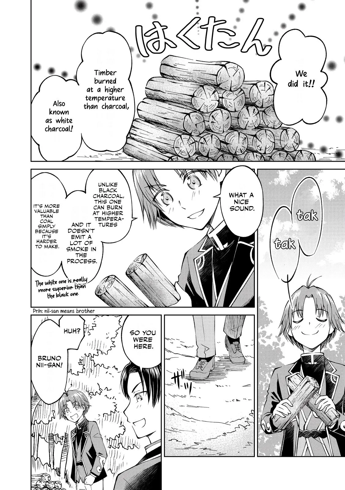 My Noble Family Is Headed for Ruin, so I May as Well Study Magic in My Free Time Chapter 4 page 8 - 