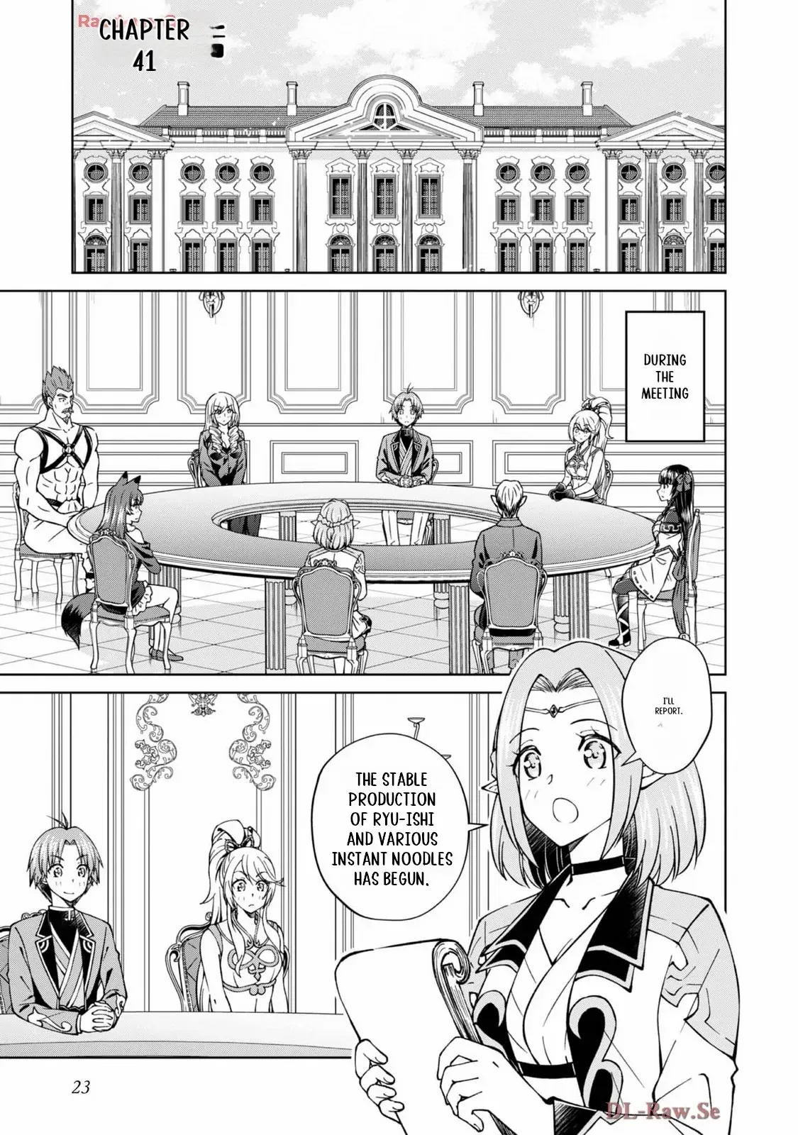 My Noble Family Is Headed for Ruin, so I May as Well Study Magic in My Free Time Chapter 41 page 2 - 