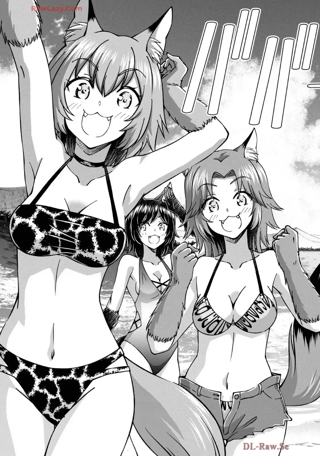 My Noble Family Is Headed for Ruin, so I May as Well Study Magic in My Free Time Chapter 41 page 24 - 