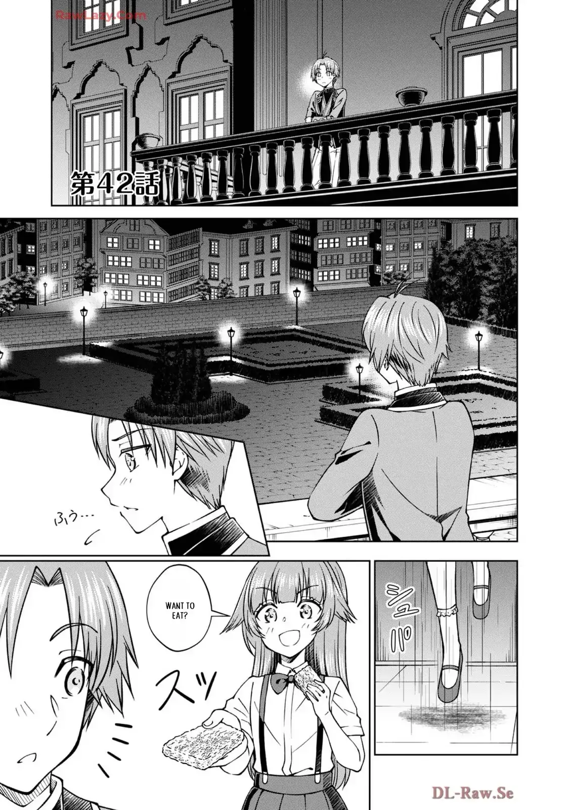 My Noble Family Is Headed for Ruin, so I May as Well Study Magic in My Free Time Chapter 42 page 2 - 