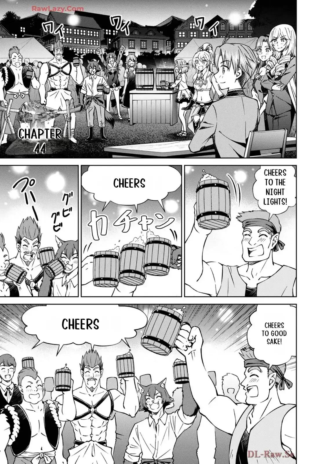 My Noble Family Is Headed for Ruin, so I May as Well Study Magic in My Free Time Chapter 44 page 2 - 