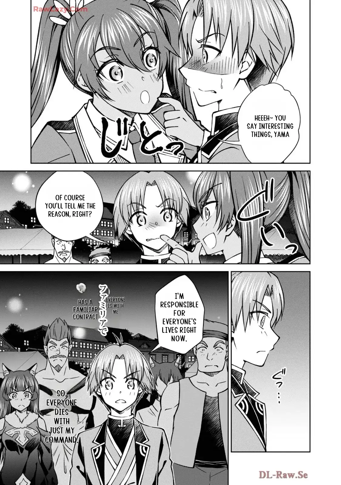 My Noble Family Is Headed for Ruin, so I May as Well Study Magic in My Free Time Chapter 44 page 20 - 