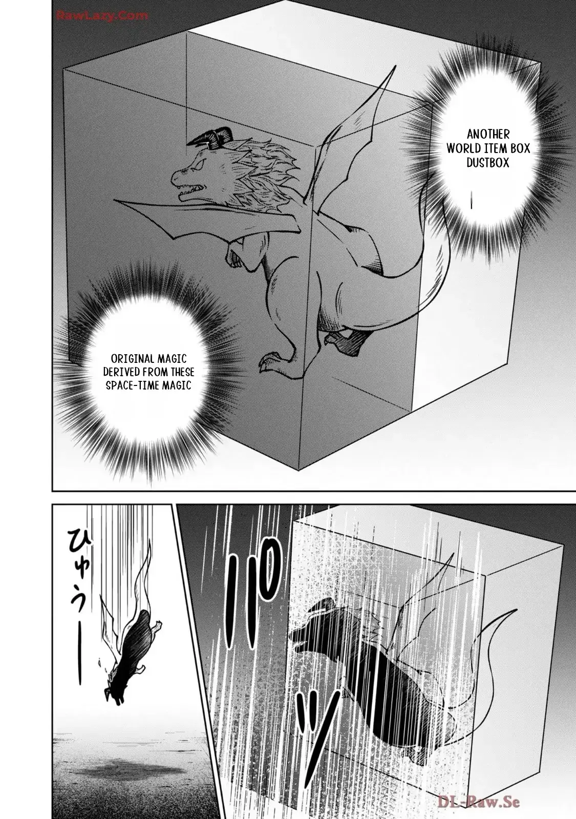 My Noble Family Is Headed for Ruin, so I May as Well Study Magic in My Free Time Chapter 44 page 33 - 