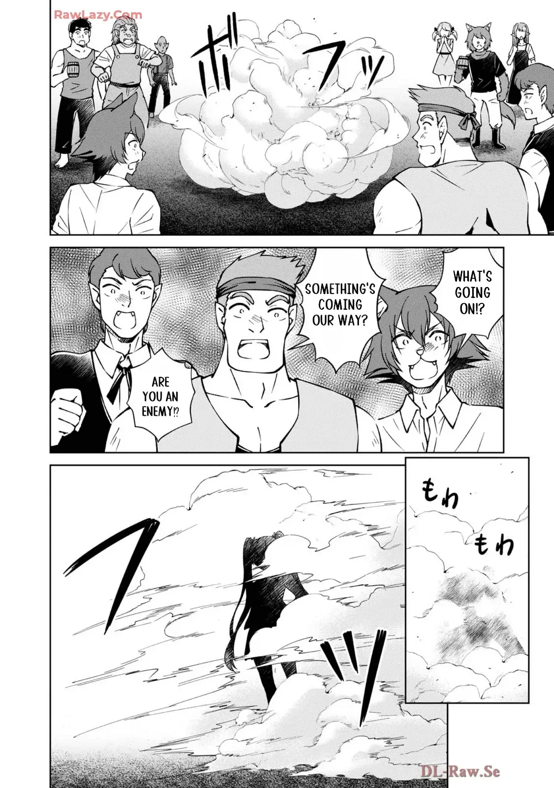 My Noble Family Is Headed for Ruin, so I May as Well Study Magic in My Free Time Chapter 44 page 7 - 