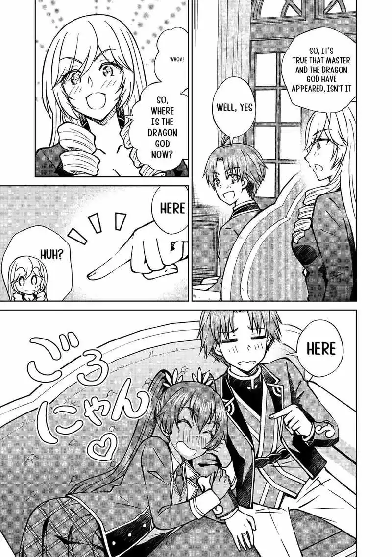 My Noble Family Is Headed for Ruin, so I May as Well Study Magic in My Free Time Chapter 45 page 12 - 