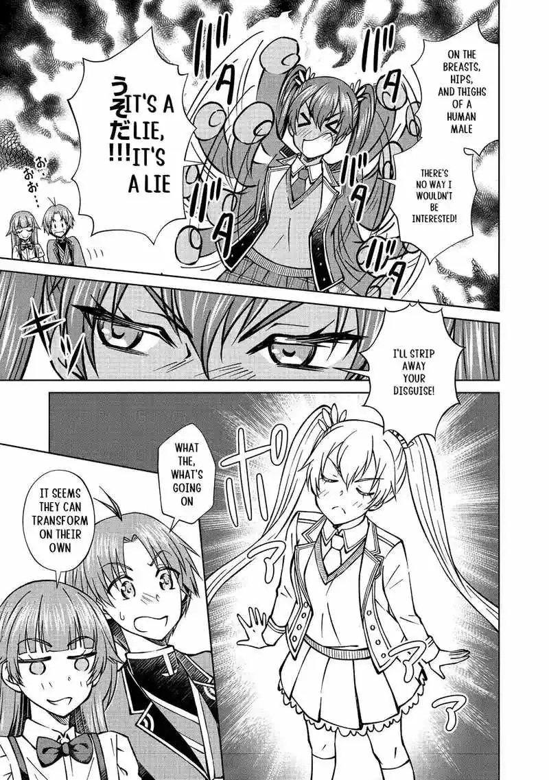 My Noble Family Is Headed for Ruin, so I May as Well Study Magic in My Free Time Chapter 45 page 6 - 