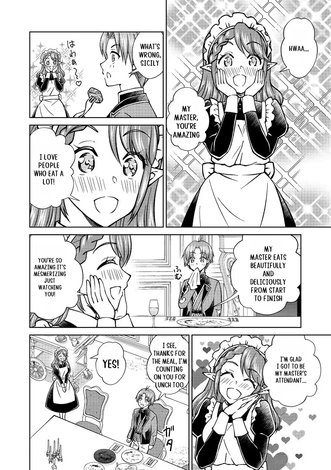 My Noble Family Is Headed for Ruin, so I May as Well Study Magic in My Free Time Chapter 46.1 page 3 - 