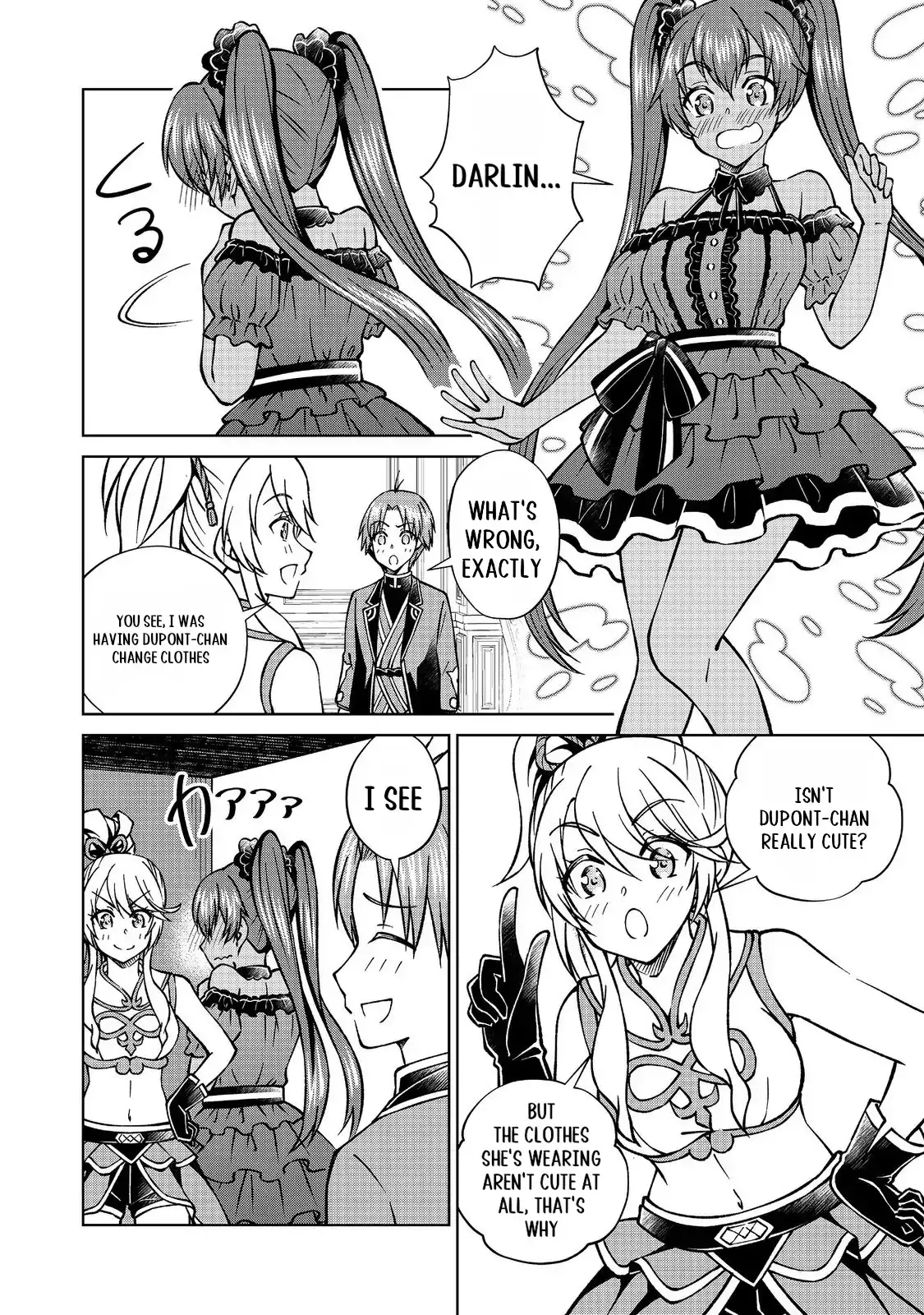My Noble Family Is Headed for Ruin, so I May as Well Study Magic in My Free Time Chapter 46.1 page 5 - 