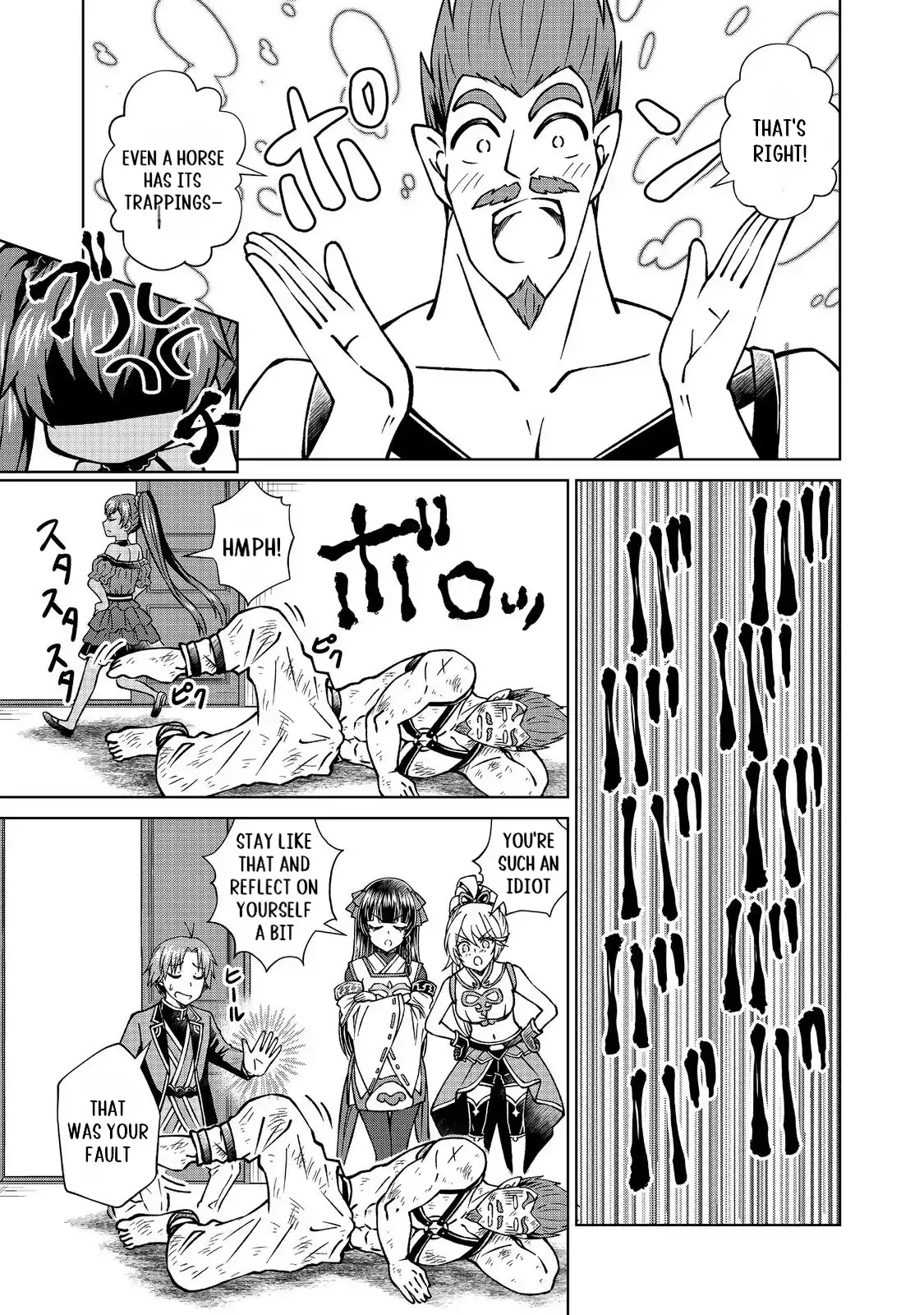My Noble Family Is Headed for Ruin, so I May as Well Study Magic in My Free Time Chapter 46.1 page 10 - 