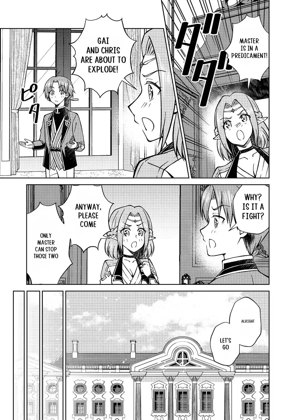 My Noble Family Is Headed for Ruin, so I May as Well Study Magic in My Free Time Chapter 46.2 page 14 - 