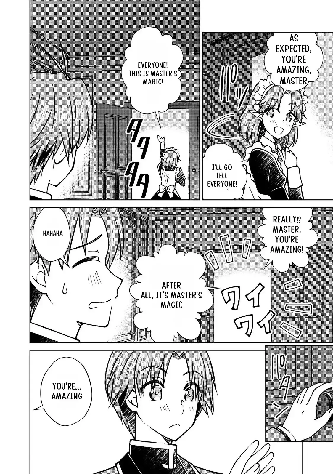 My Noble Family Is Headed for Ruin, so I May as Well Study Magic in My Free Time Chapter 46.2 page 3 - 