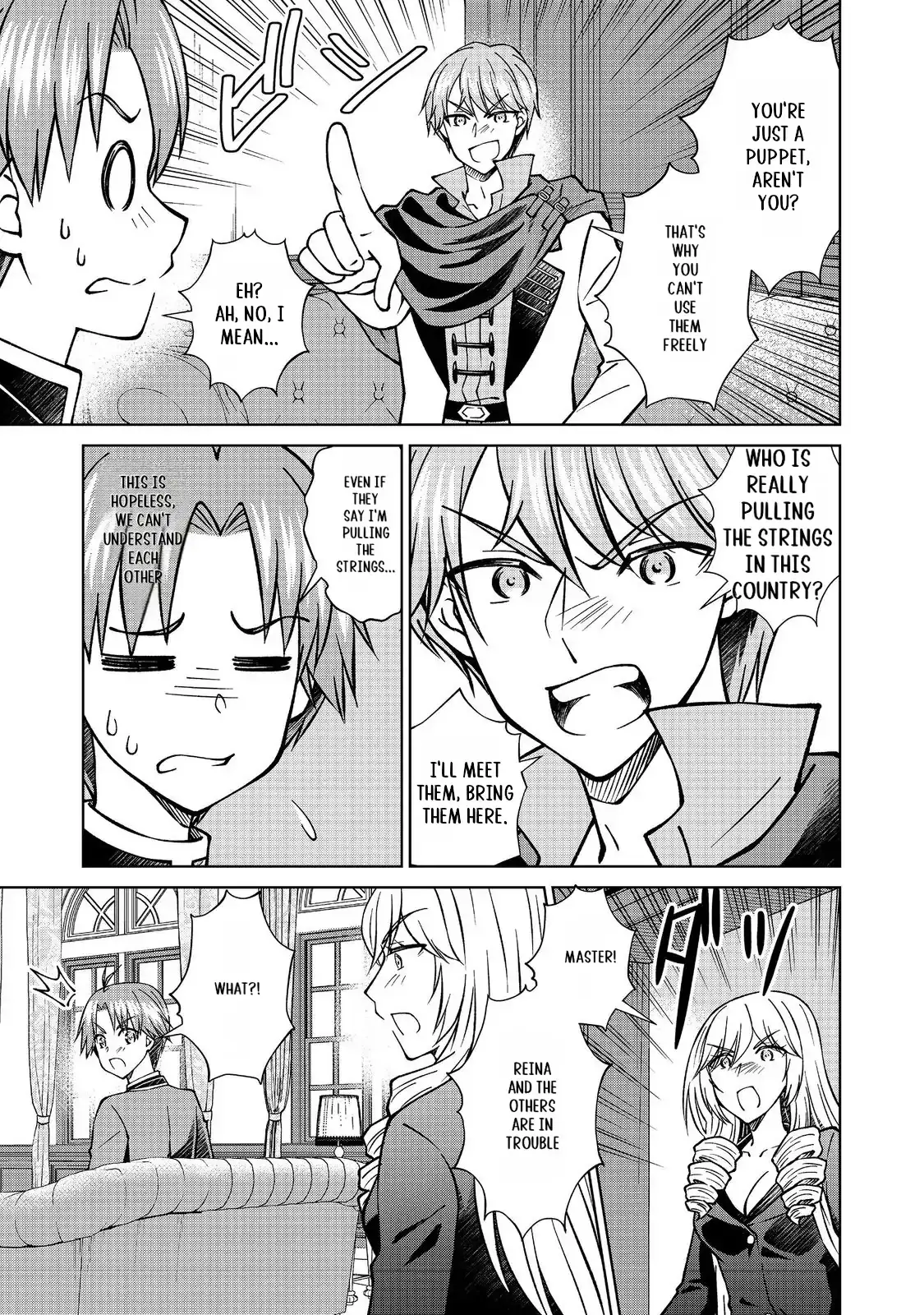 My Noble Family Is Headed for Ruin, so I May as Well Study Magic in My Free Time Chapter 47.2 page 14 - 