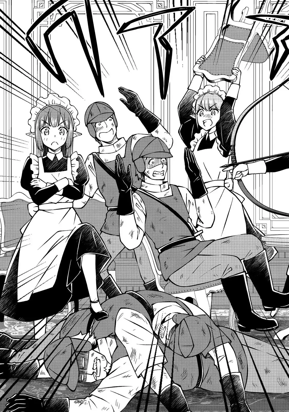 My Noble Family Is Headed for Ruin, so I May as Well Study Magic in My Free Time Chapter 47.2 page 16 - 