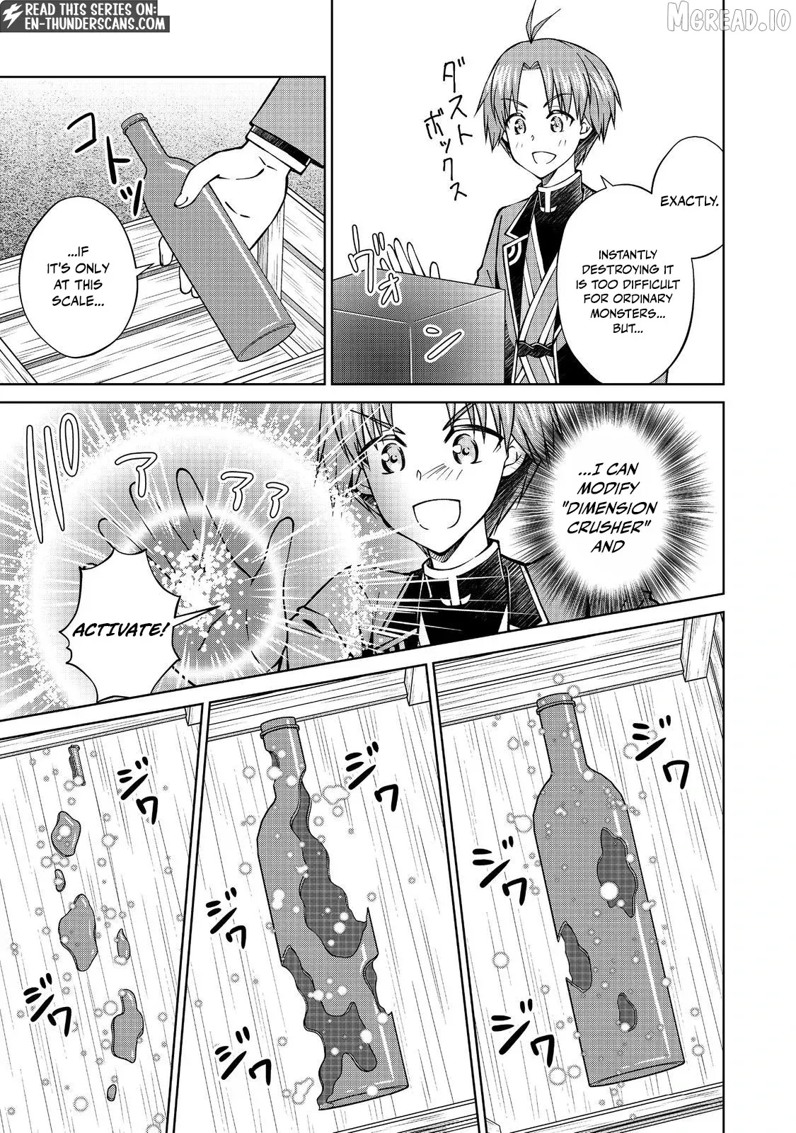 My Noble Family Is Headed for Ruin, so I May as Well Study Magic in My Free Time Chapter 52 page 17 - 