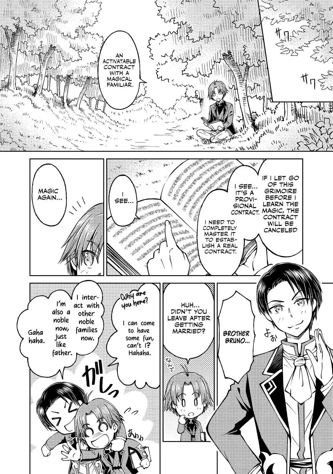 My Noble Family Is Headed for Ruin, so I May as Well Study Magic in My Free Time Chapter 7.1 page 13 - 