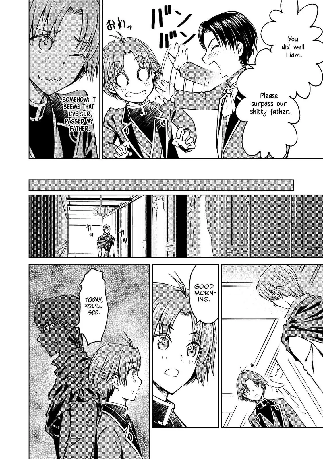 My Noble Family Is Headed for Ruin, so I May as Well Study Magic in My Free Time Chapter 7.1 page 15 - 
