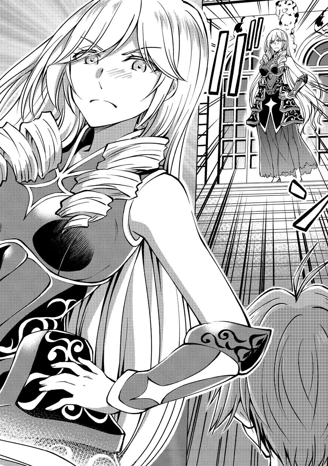 My Noble Family Is Headed for Ruin, so I May as Well Study Magic in My Free Time Chapter 7.1 page 5 - 