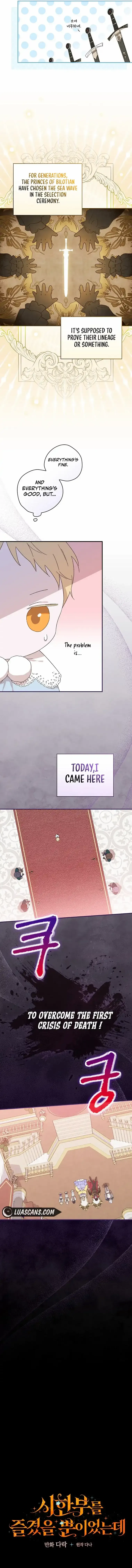 My Numbered Days of Happiness Chapter 2 page 5 - 