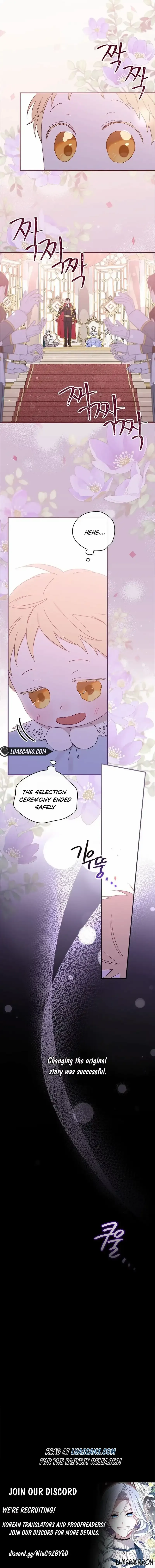 My Numbered Days of Happiness Chapter 3 page 14 - 