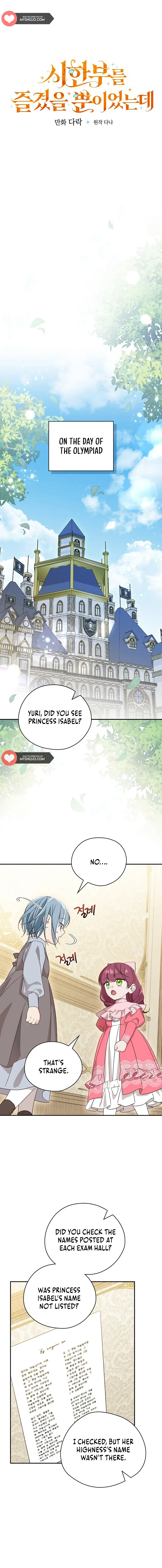 My Numbered Days of Happiness Chapter 30 page 12 - 