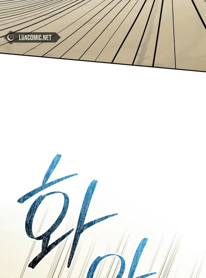 My Numbered Days of Happiness Chapter 46 page 102 - 