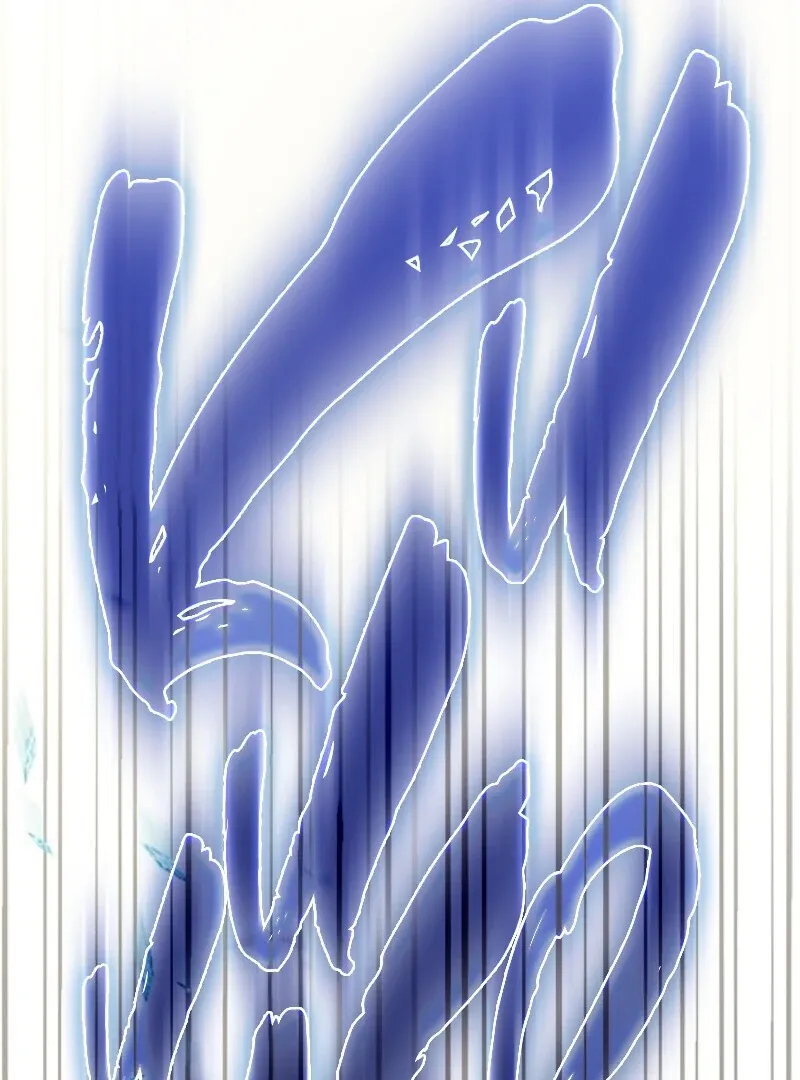 My Numbered Days of Happiness Chapter 46 page 109 - 
