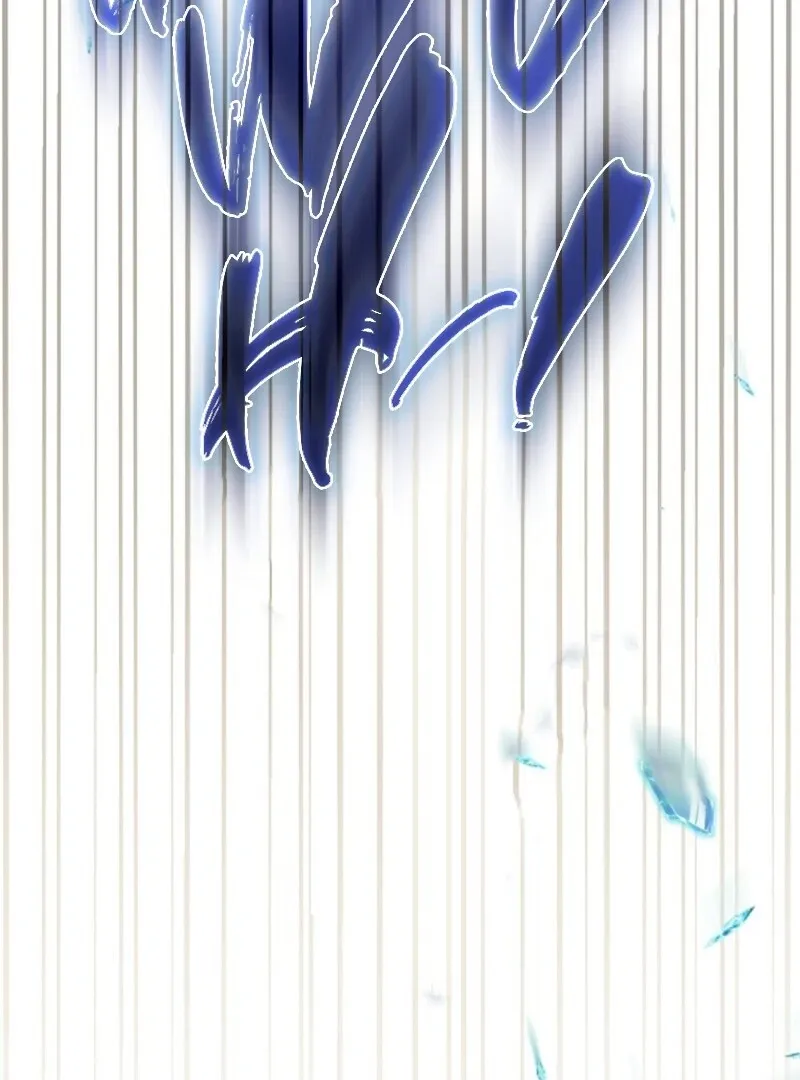 My Numbered Days of Happiness Chapter 46 page 110 - 