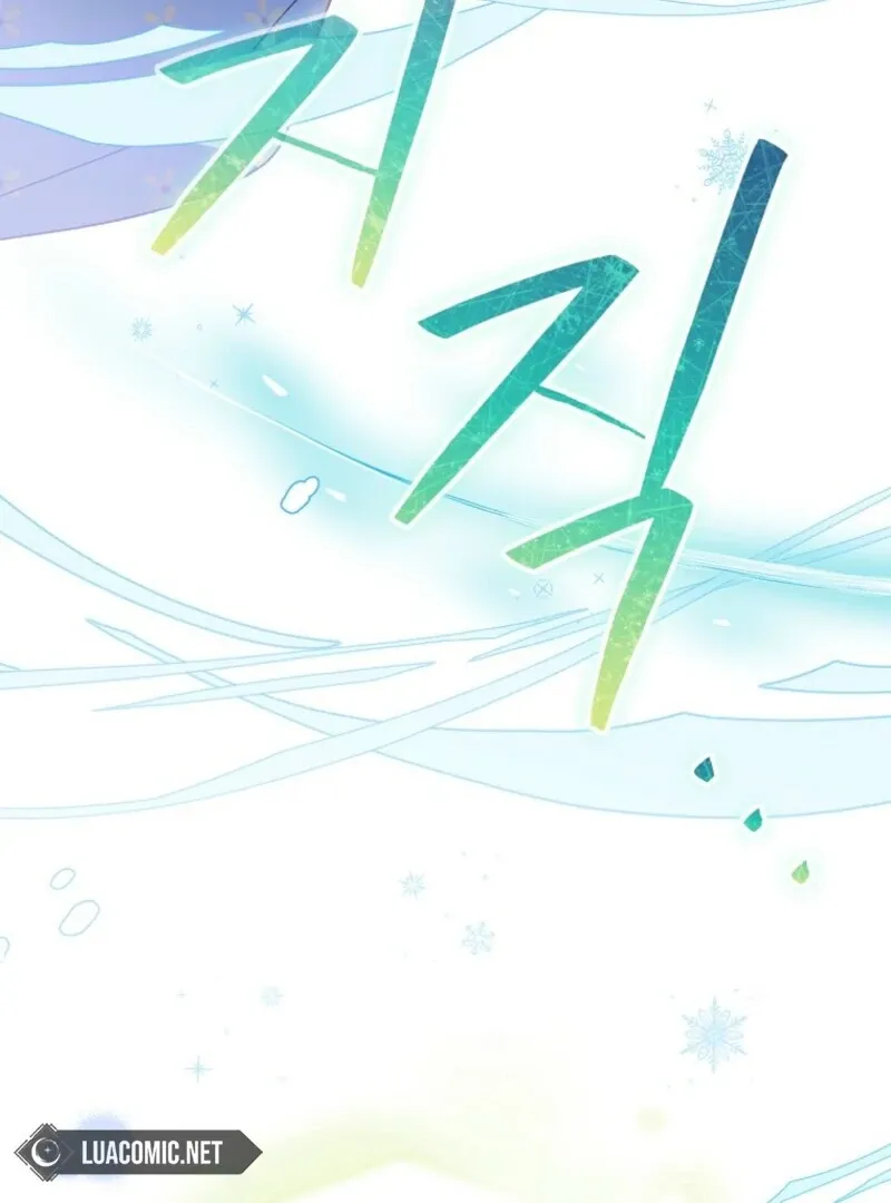 My Numbered Days of Happiness Chapter 46 page 40 - 