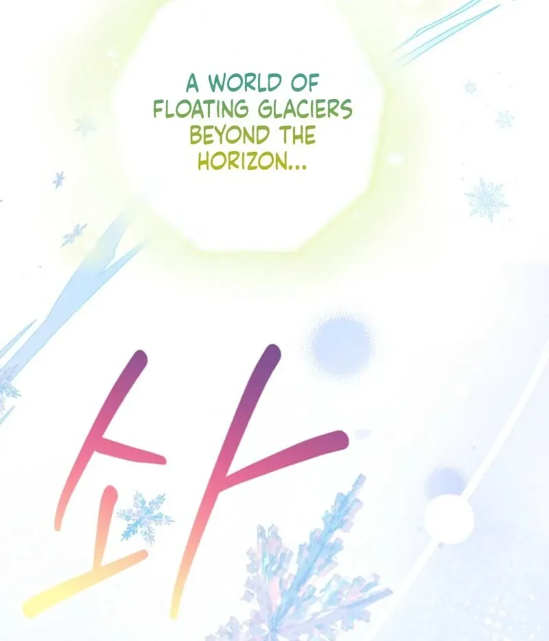 My Numbered Days of Happiness Chapter 46 page 41 - 