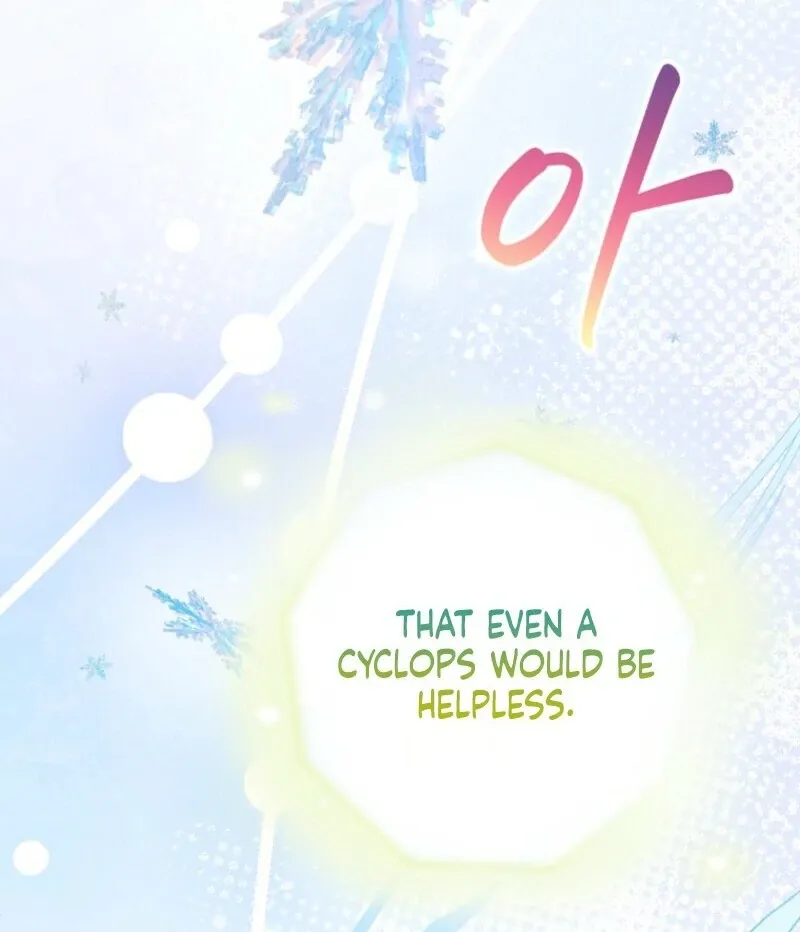 My Numbered Days of Happiness Chapter 46 page 42 - 