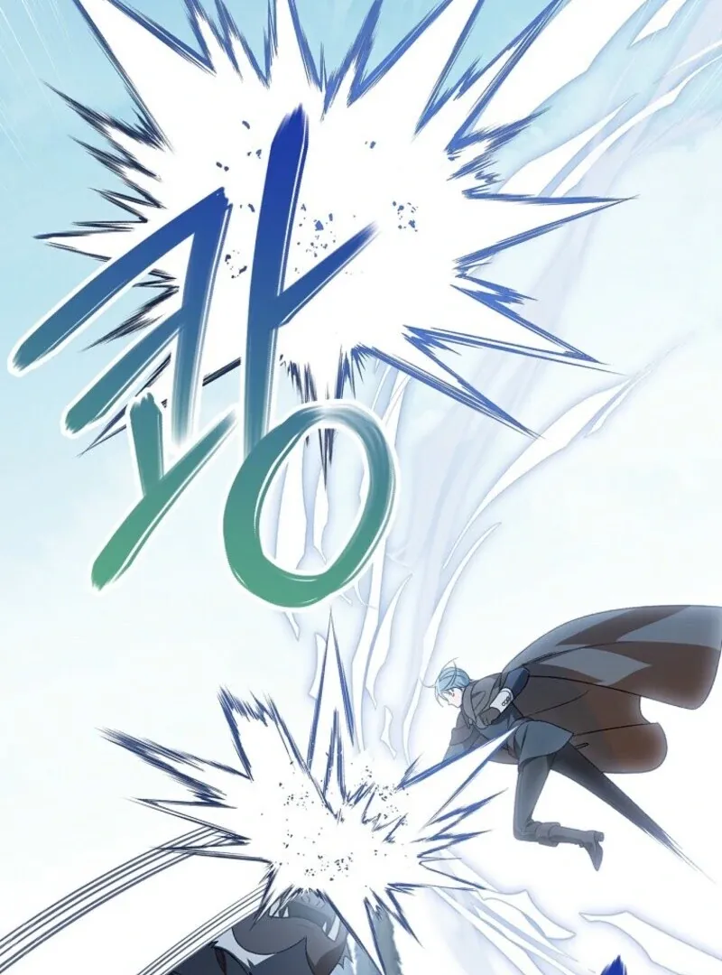 My Numbered Days of Happiness Chapter 46 page 50 - 