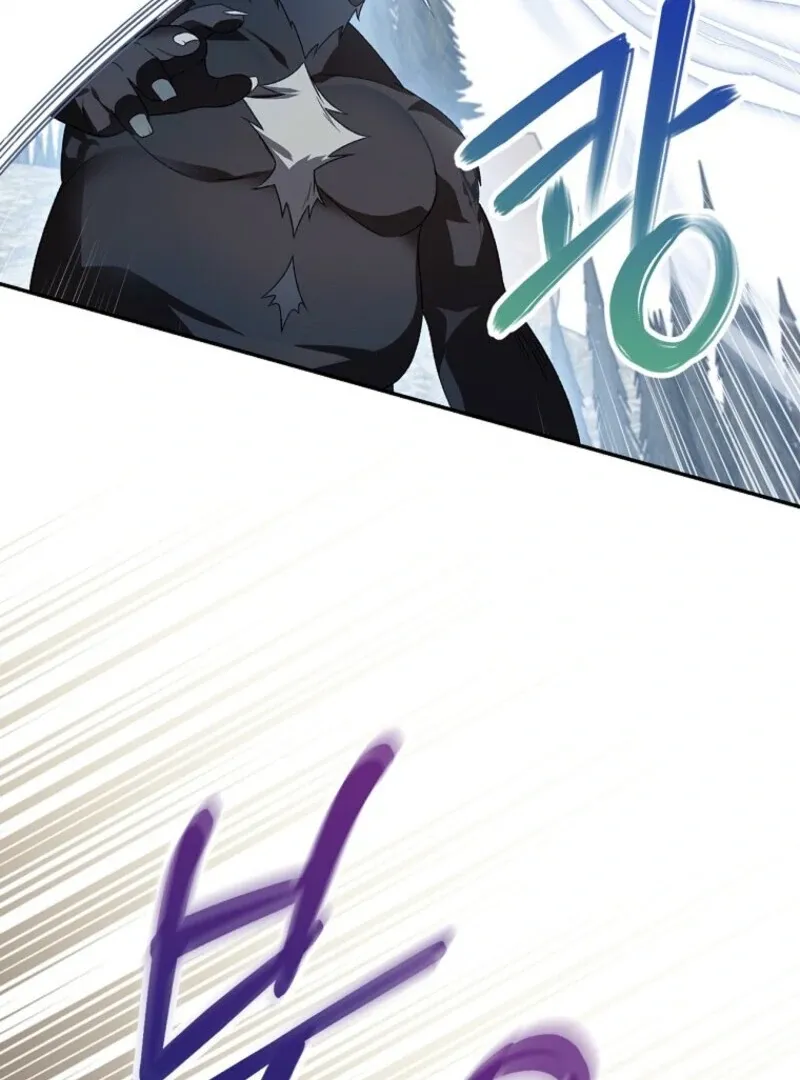 My Numbered Days of Happiness Chapter 46 page 51 - 
