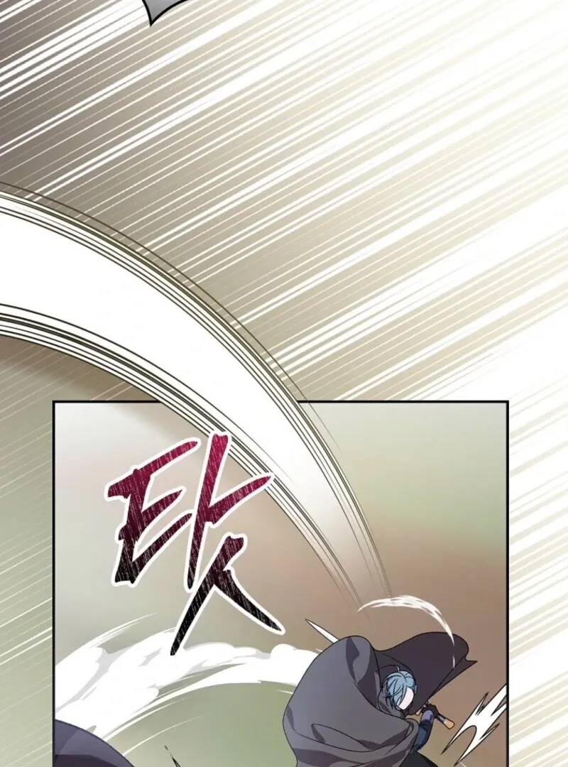 My Numbered Days of Happiness Chapter 46 page 53 - 
