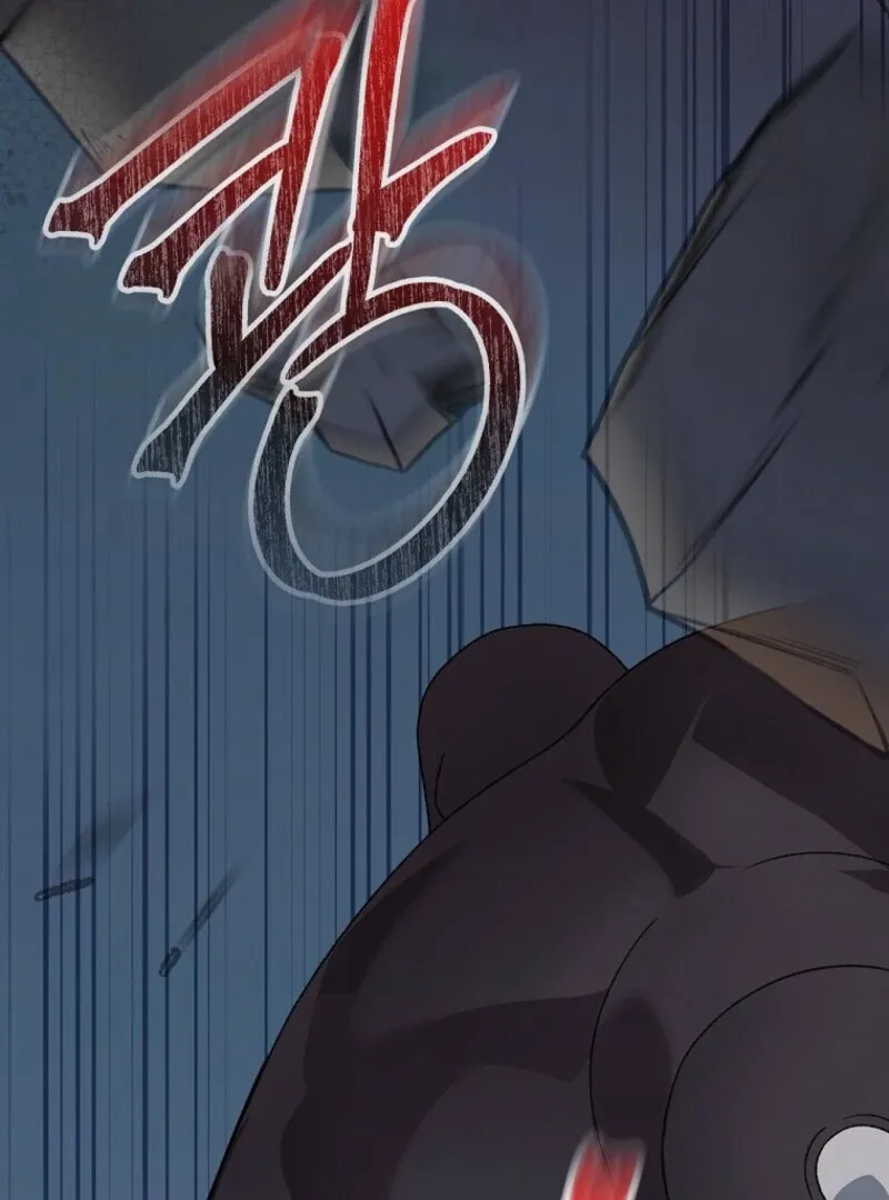 My Numbered Days of Happiness Chapter 46 page 64 - 