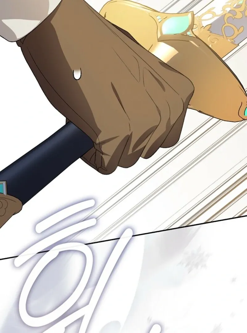 My Numbered Days of Happiness Chapter 46 page 68 - 