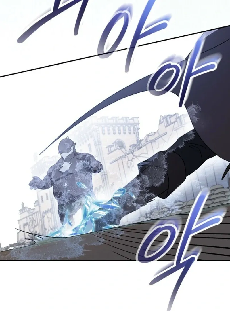 My Numbered Days of Happiness Chapter 46 page 81 - 