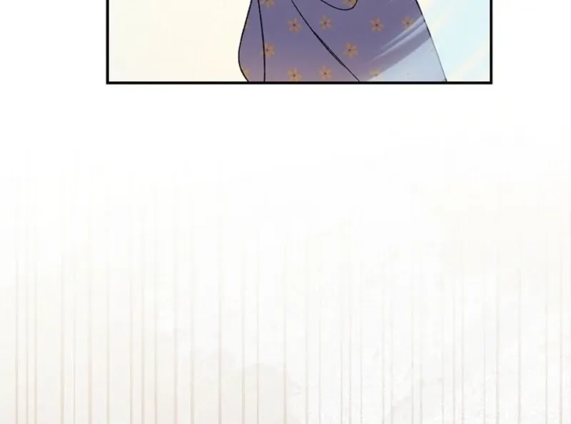 My Numbered Days of Happiness Chapter 46 page 94 - 