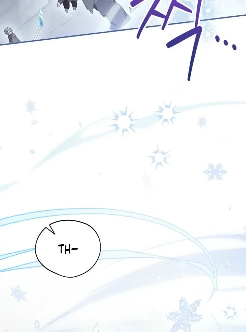 My Numbered Days of Happiness Chapter 47 page 15 - 