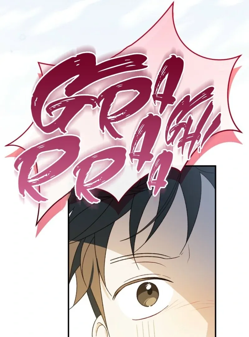 My Numbered Days of Happiness Chapter 47 page 23 - 
