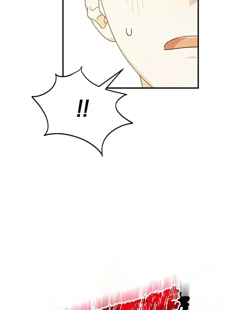My Numbered Days of Happiness Chapter 47 page 24 - 