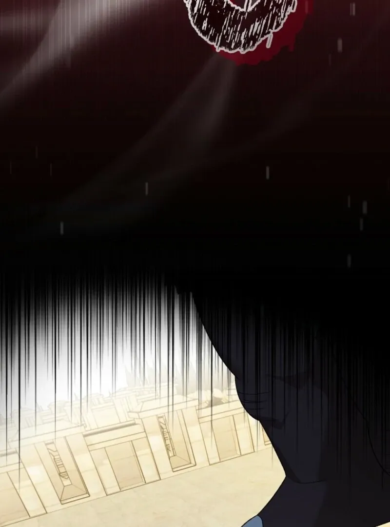 My Numbered Days of Happiness Chapter 47 page 26 - 