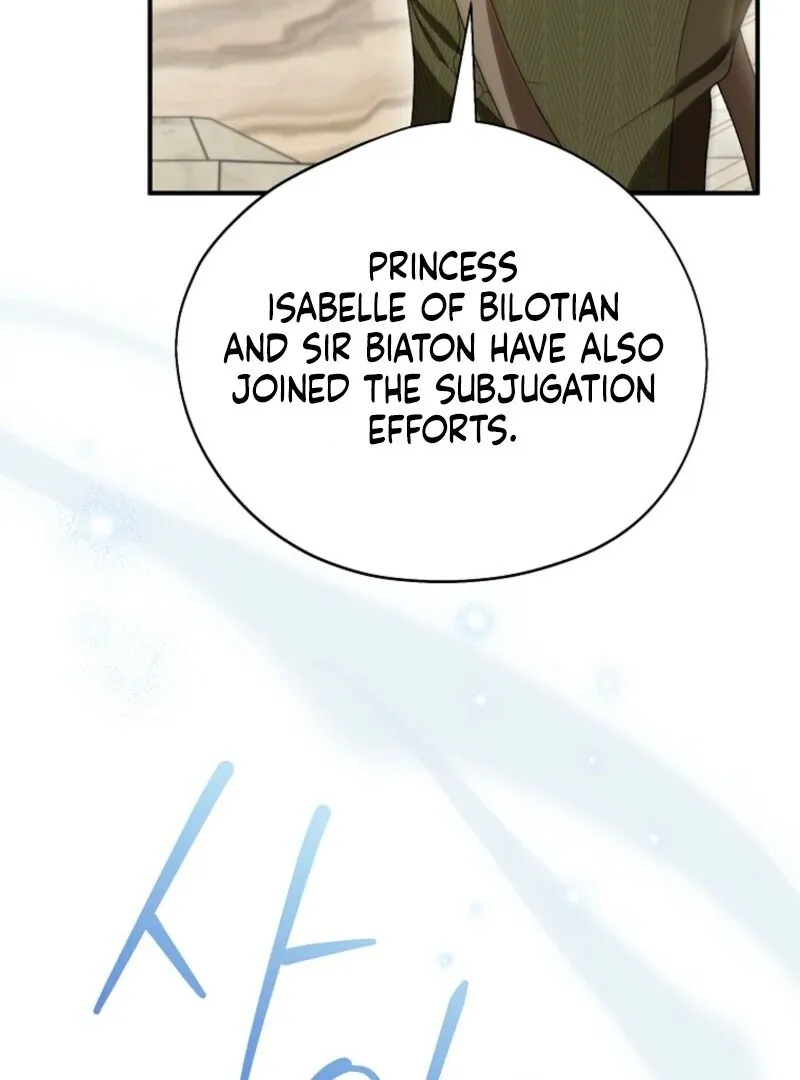 My Numbered Days of Happiness Chapter 47 page 6 - 