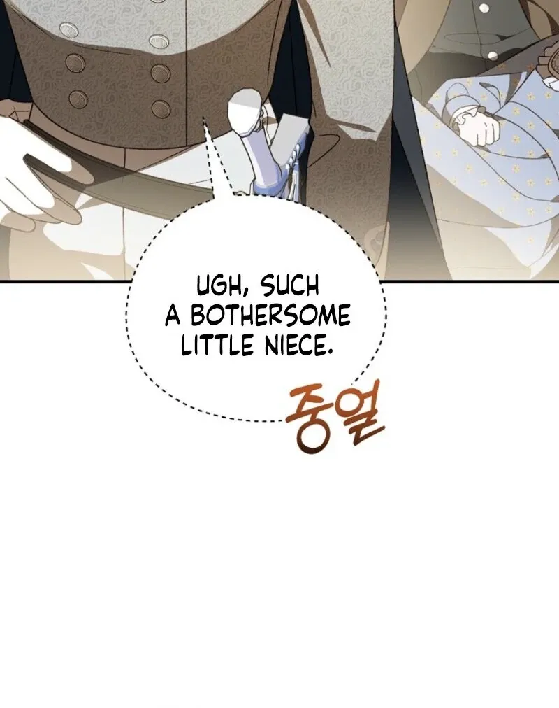 My Numbered Days of Happiness Chapter 47 page 56 - 
