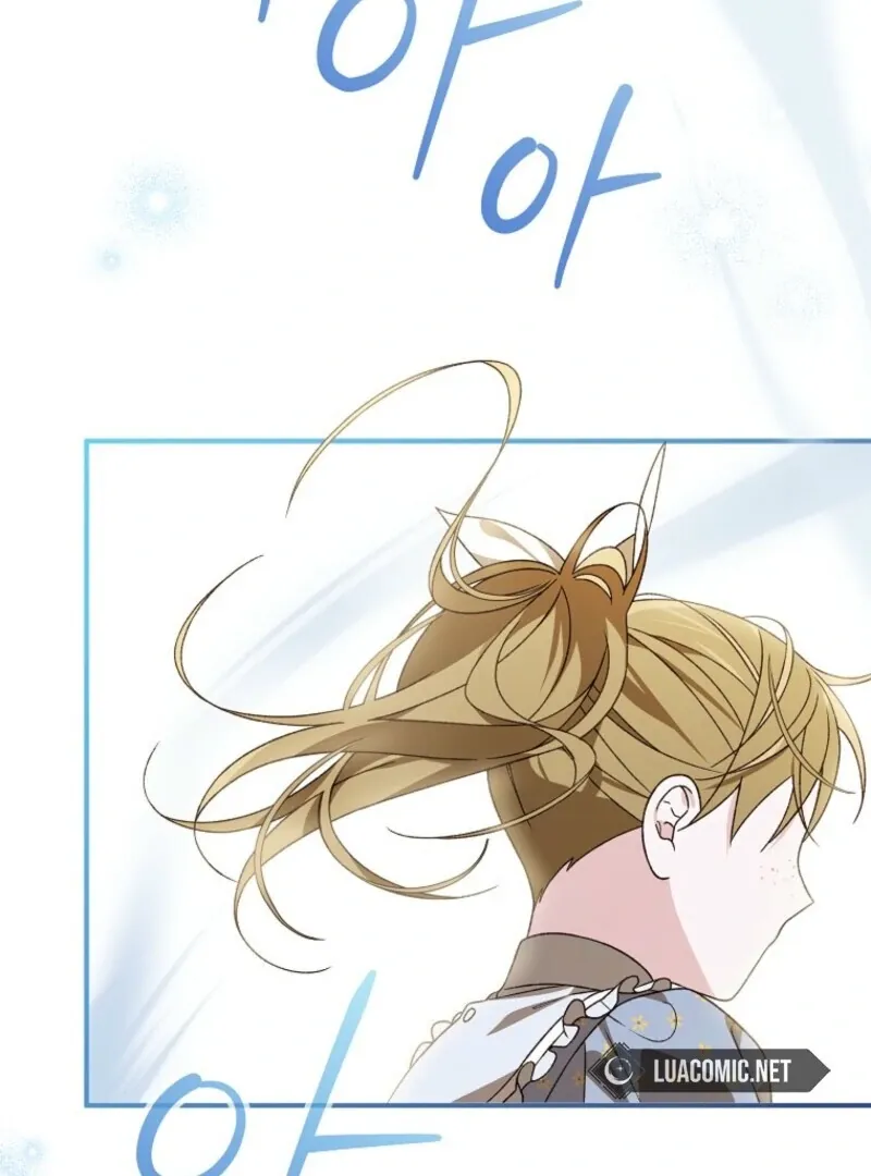 My Numbered Days of Happiness Chapter 47 page 7 - 
