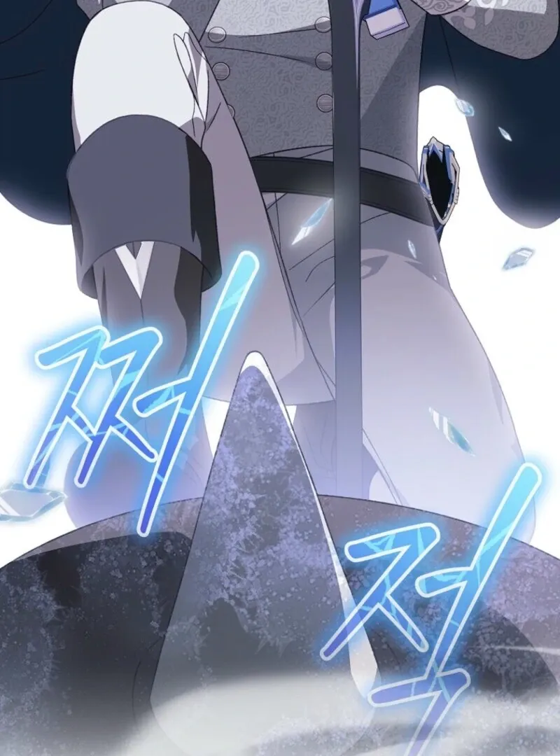 My Numbered Days of Happiness Chapter 47 page 64 - 