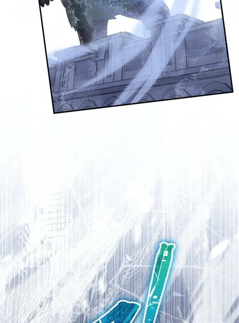 My Numbered Days of Happiness Chapter 47 page 69 - 