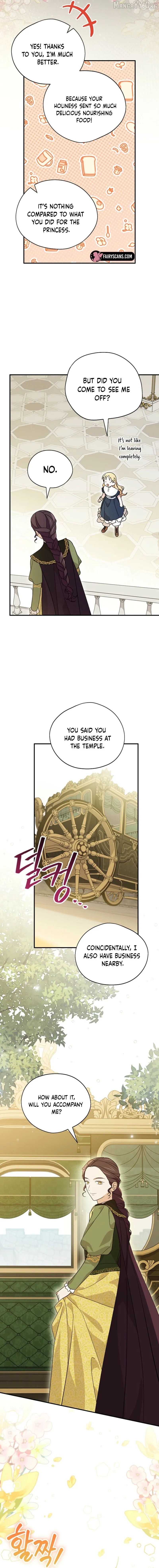 My Numbered Days of Happiness Chapter 50 page 17 - 