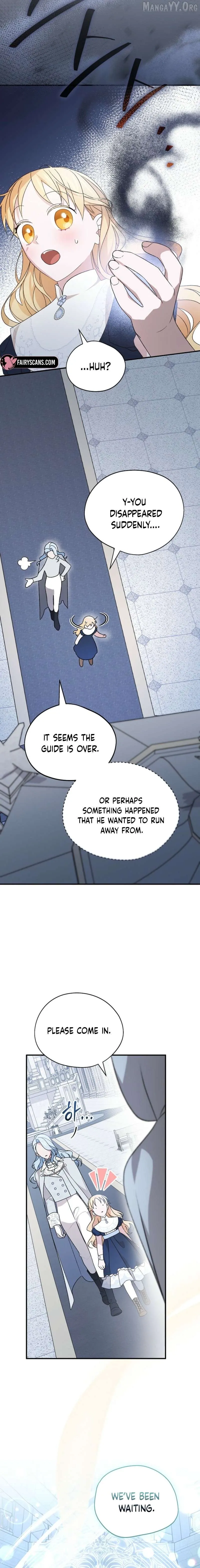 My Numbered Days of Happiness Chapter 51 page 15 - 